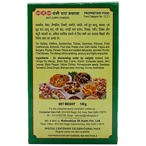 MDH Chunky Chaat Masala 100g
