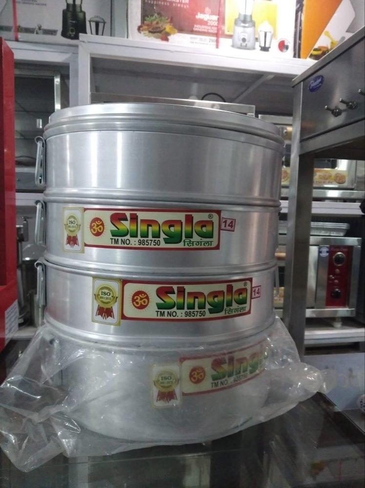 Singla Momo Pot 3pcs Set