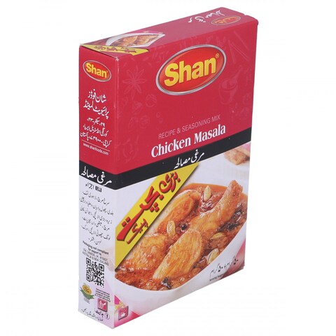 Shan piletina Masala 100g