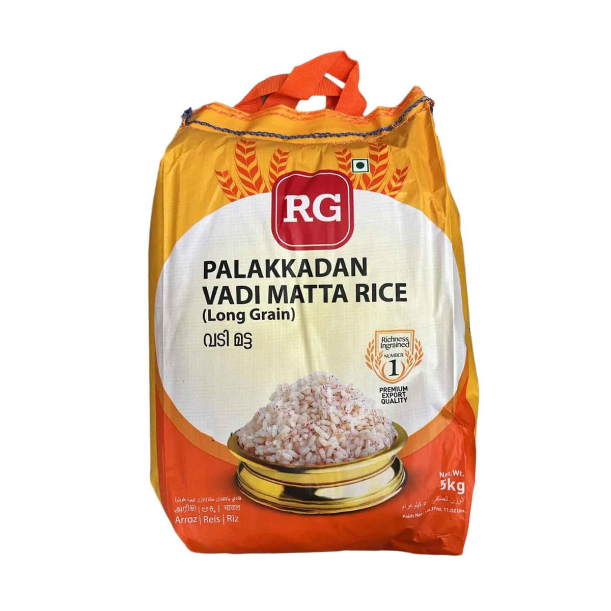 RG Vadi Matta Rice 5kg