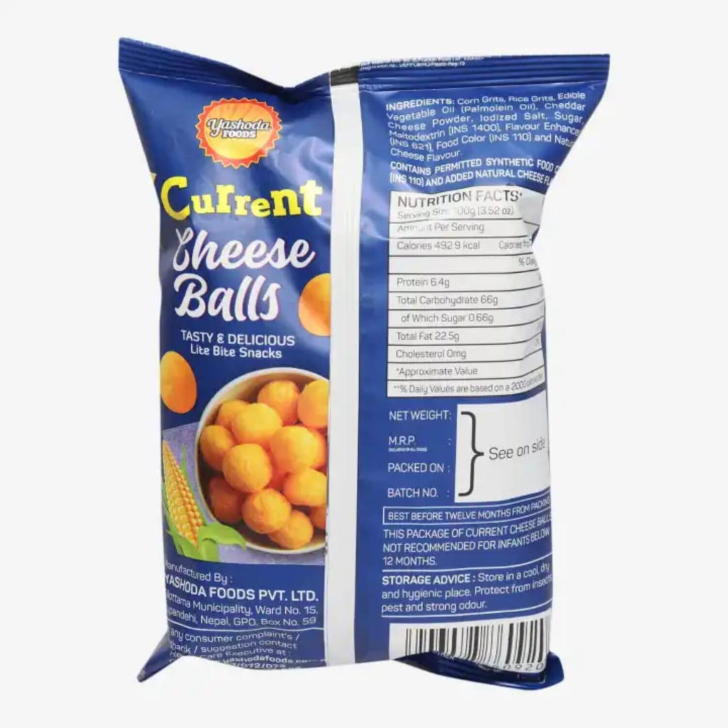 Current Cheese Balls 80g