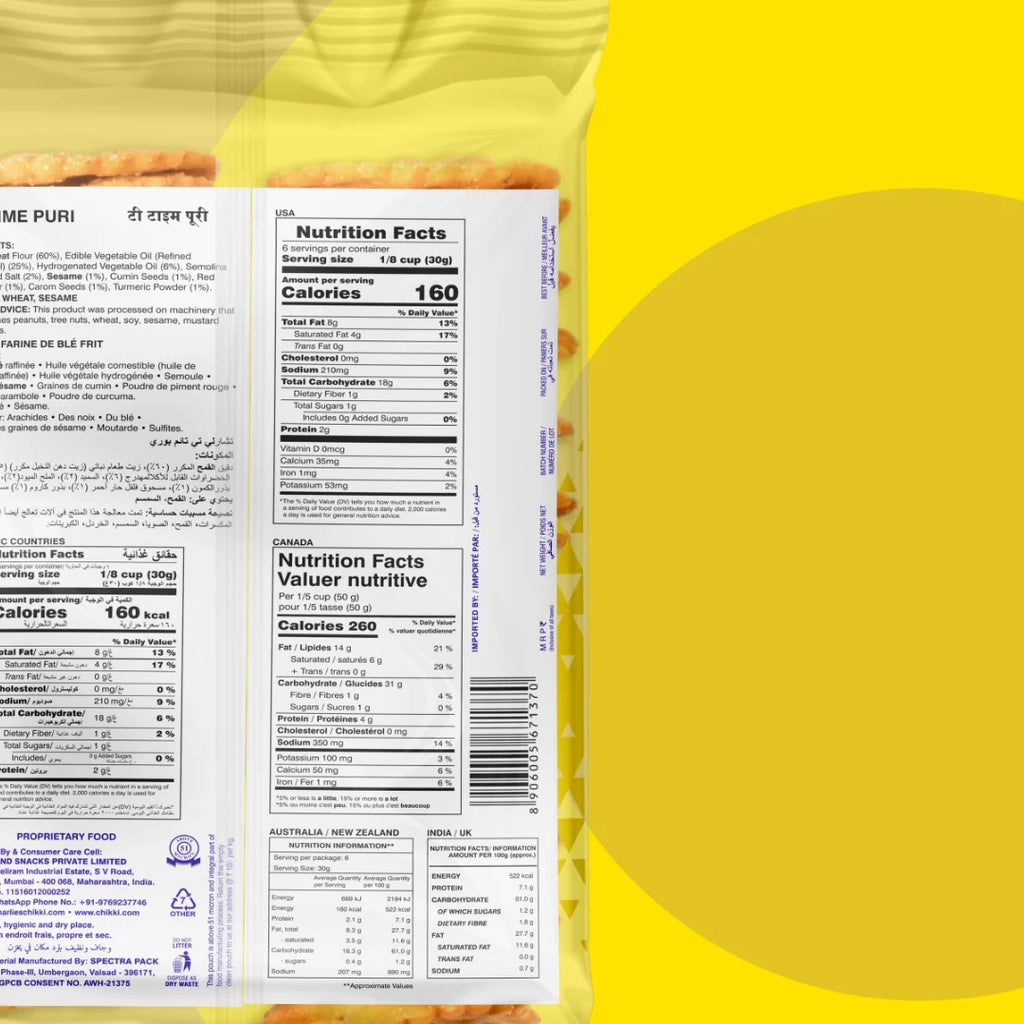 Charliee Tea Time Puri 180g