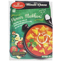 Haldiram RTE Paneer Makhani 300g