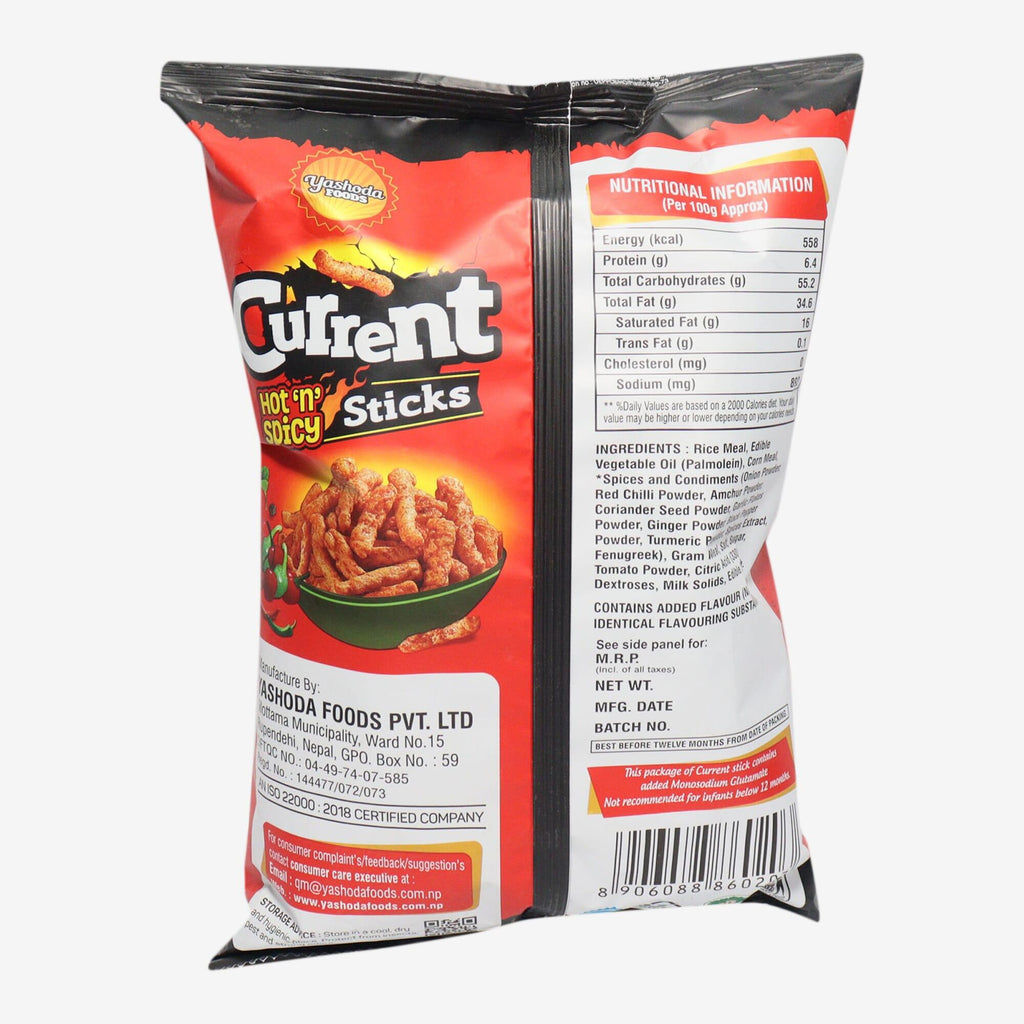 Current Hot N Spicy Sticks 80g