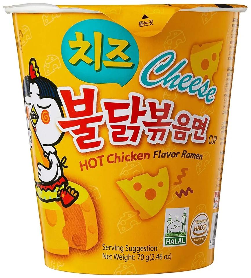 Samyang Chicken Cheese Cup Noodles 70g