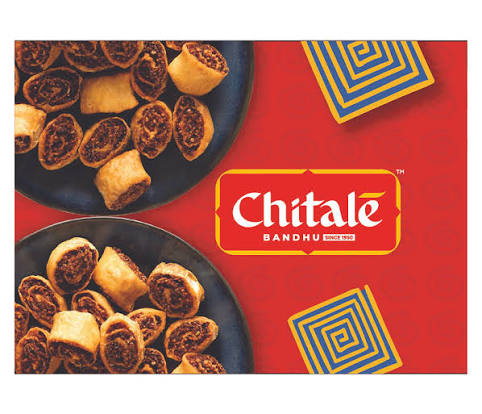 Chitale Bakarwadi 250g