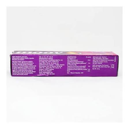 Moov Pain Ointment Cream 50g