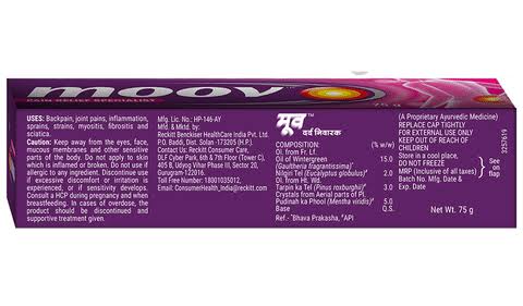 Moov Pain Ointment Cream 50g
