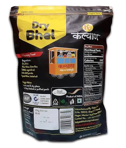 Kalyan Dry Sukhi Bhel 250g