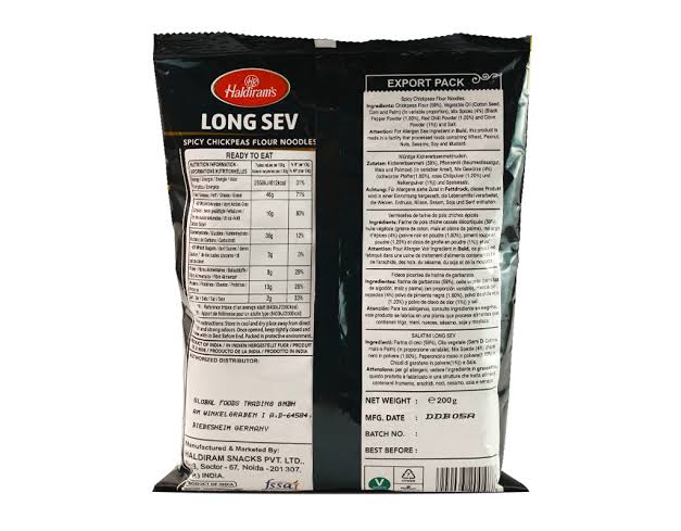 Haldiram's dugi Sev 200g