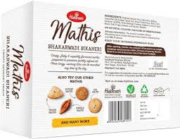 Haldiram Bikaneri Bhakarwadi Master Box 200g