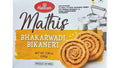 Haldiram Bikaneri Bhakarwadi Master Box 200g