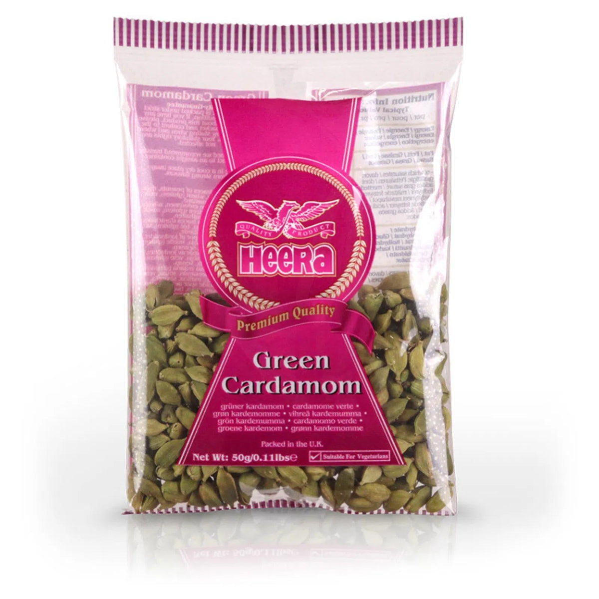 Heera Green Cardamom 50g