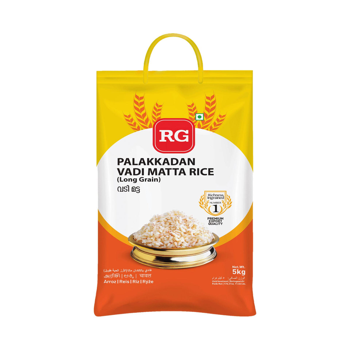 RG Vadi Matta Rice 5kg